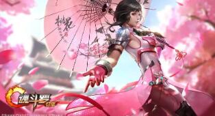 放荡餐厅兑换码12.13 放置餐厅无限金币破解版